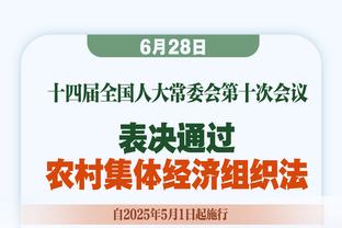 终于爆发！克莱19中9&7记三分砍下30分6板6助